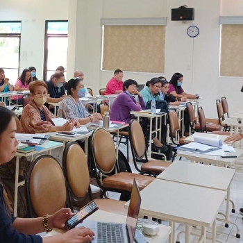 Addressing the Unwritten Chapter in Migration